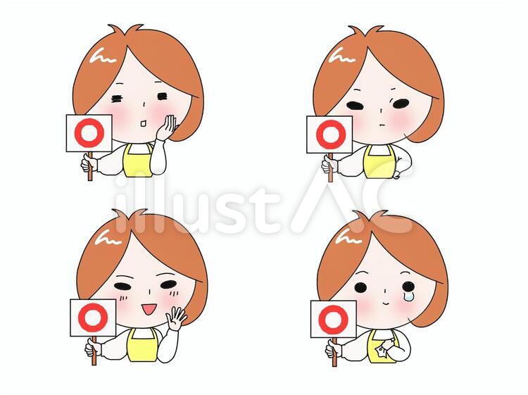 丸マークを持つ女性 丸マーク,女性,泣くのイラスト素材