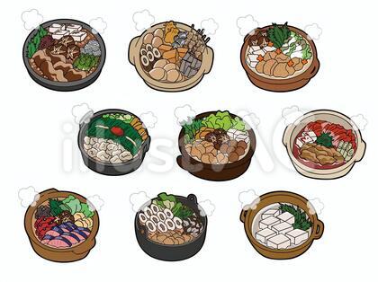鍋料理セット