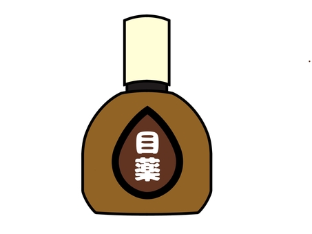 目薬 目薬,予防,眼病,眼科,処方せん,市販,外用薬,薬品,医薬品,医療のイラスト素材