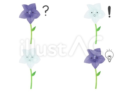 花のキャラの表情セット 考 キキョウ