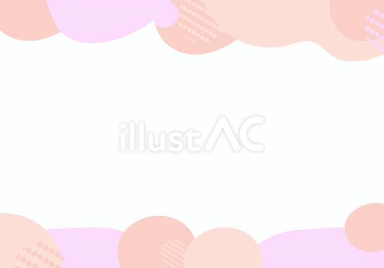 北欧風フレームイラスト　暖色4 北欧,暖色,ピンクのイラスト素材