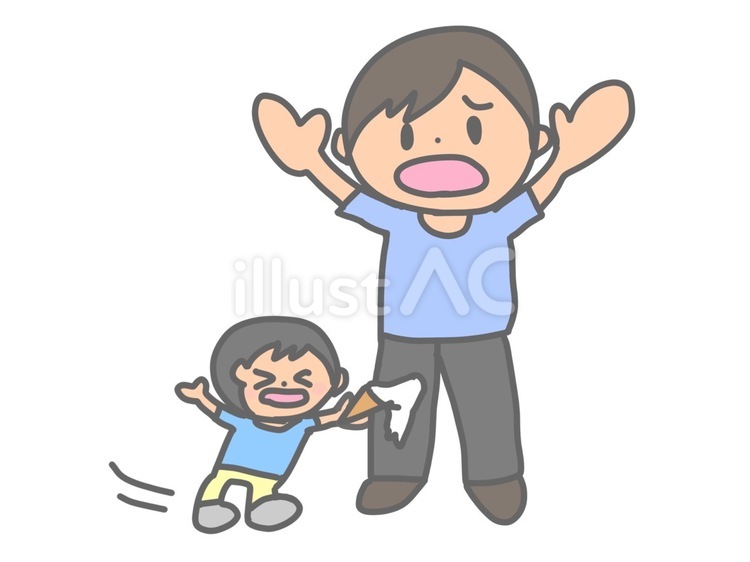 子供のソフトクリームでズボンが汚れる男性 男性,子供,男の子のイラスト素材