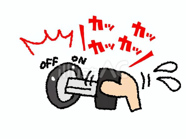 鍵を回してもエンジンが 鍵,回す,故障のイラスト素材