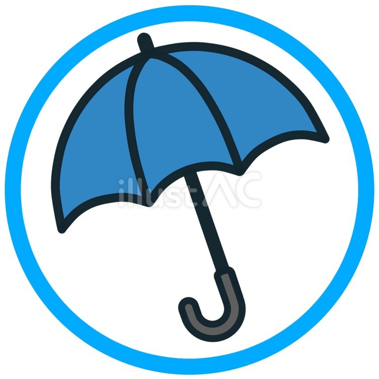 傘　雨のアイコン 雨マーク,お天気マーク,傘のイラスト素材