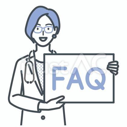 FAQのボードを持つ女性医師