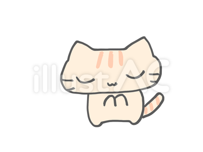 お祈り ねこ