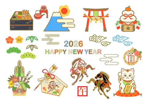 2026お正月イラストセット お正月,門松,鏡餅,お節,しめ縄,富士山,年賀状,午,馬,鳥居のイラスト素材