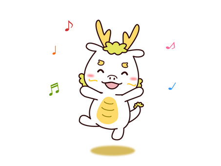 喜び歌う白竜さん 白竜,笑顔,歌う,音符,かわいい,楽しい,竜,干支,動物,挿絵のイラスト素材