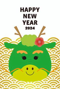 Illustration, year of the year, dragon, new year's card, 