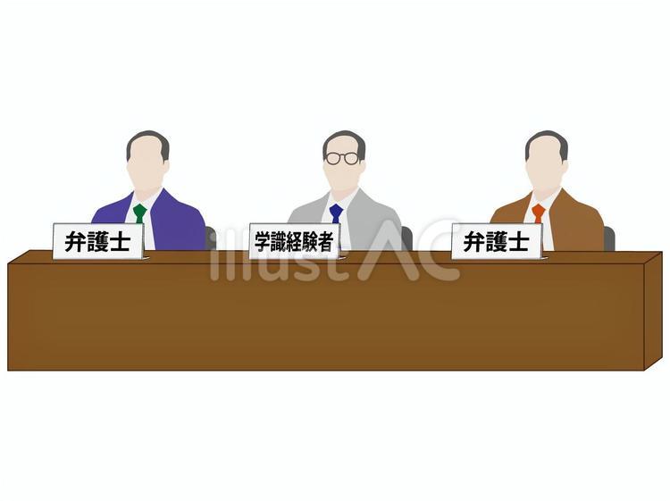 第三者委員会のイメージ 第三者委員会,不祥事,調査のイラスト素材