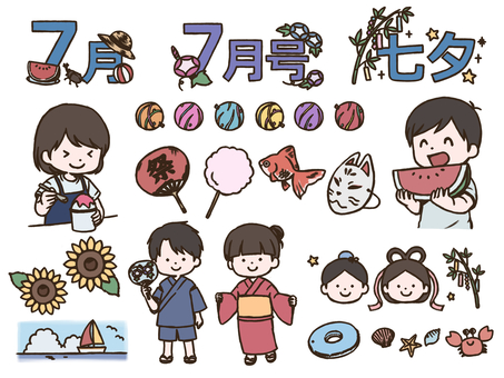 ７月のおたよりに使えるセット(太線版) ７月,文字,ロゴ,７月号,七夕,カブトムシ,麦わら帽子,ビーチボール,アサガオ,笹の葉のイラスト素材