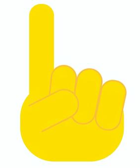 黄色い手（一本） 手,黄色,指,１,アイコンのイラスト素材