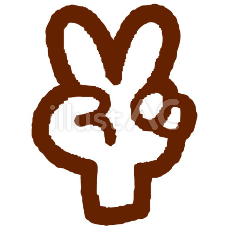 ピース ぴーす,手,指のイラスト素材