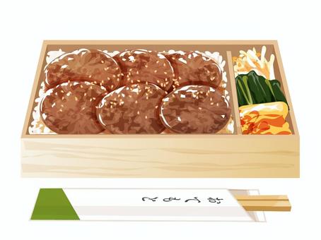 牛タン弁当（折詰） 牛タン弁当,焼肉,弁当,昼食,料理,食べ物,牛タン,キムチ,ご飯,ナムルのイラスト素材