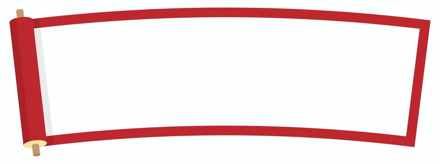 巻物の和風フレーム・赤色 巻物の和風フレーム・赤色 巻物,正月,フレーム,巻き物,お正月,初売り,レトロ,和風,タイトル,枠のイラスト素材