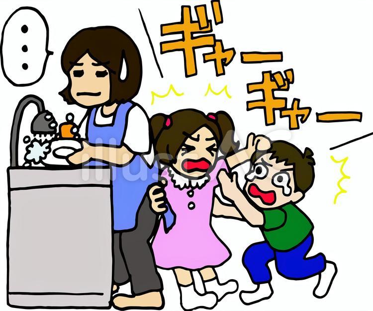 兄弟げんかでうんざりする主婦 母親,兄弟,子供のイラスト素材