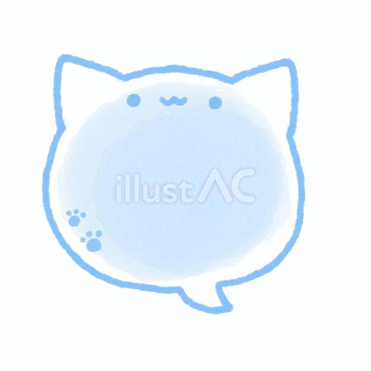 猫ちゃんの吹き出し 肉球の足跡付き 青 猫ちゃんの吹き出し 肉球の足跡付き 青 かわいい,フレーム,水彩のイラスト素材