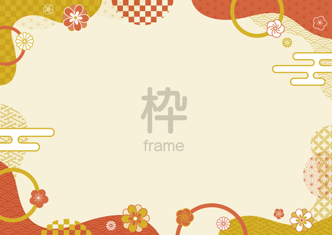 レトロポップな和柄のフレーム01 お正月,フレーム,和柄,幾何学,枠,和,冬,梅,菊,雲のイラスト素材