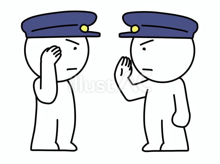 敬礼する2人の棒人間 敬礼,棒人間,2人のイラスト素材