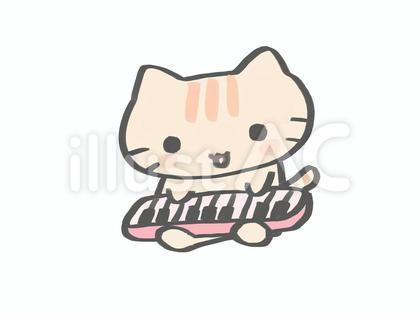 ピアノを弾くねこ