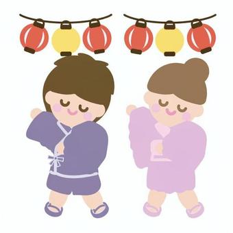 Illustration, 