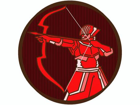 弓兵のアイコン『赤』 弓兵,兵士,戦士,武器,装備,モチーフ,カラー,弓,矢,構えるのイラスト素材