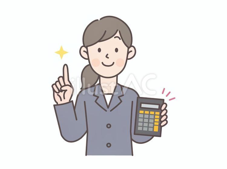 電卓を持った会社員女性 会社員,人物,女性のイラスト素材