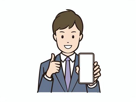 スマホ見せてグッドサインするビジネスマン スマホ見せてグッドサインするビジネスマン スマホ,スマートフォン,ビジネス,ビジネスマン,サラリーマン,携帯電話,グッド,グッドサイン,スーツ,ネクタイのイラスト素材