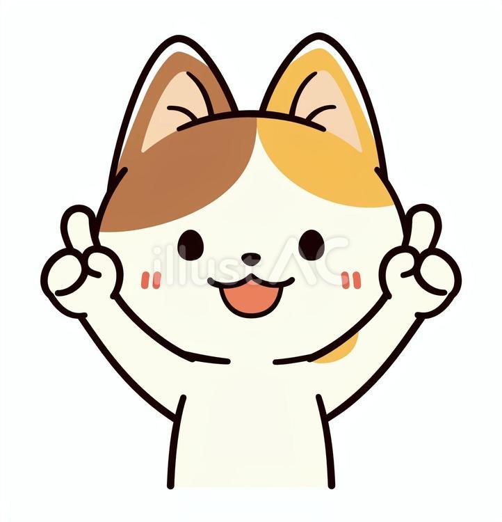 両手で真上を指差す可愛い三毛猫 猫,指差し,方向のイラスト素材