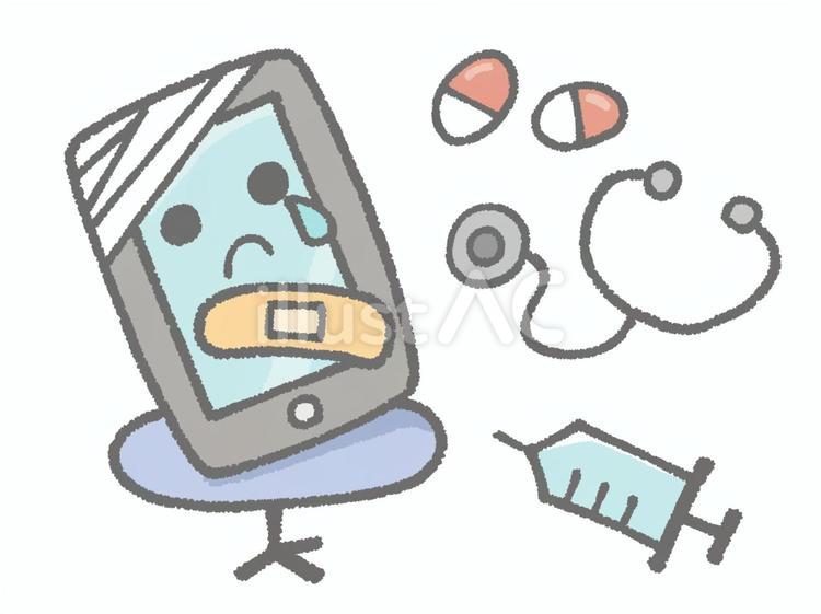 スマホの故障・修理イメージ スマホ,スマートフォン,携帯電話のイラスト素材
