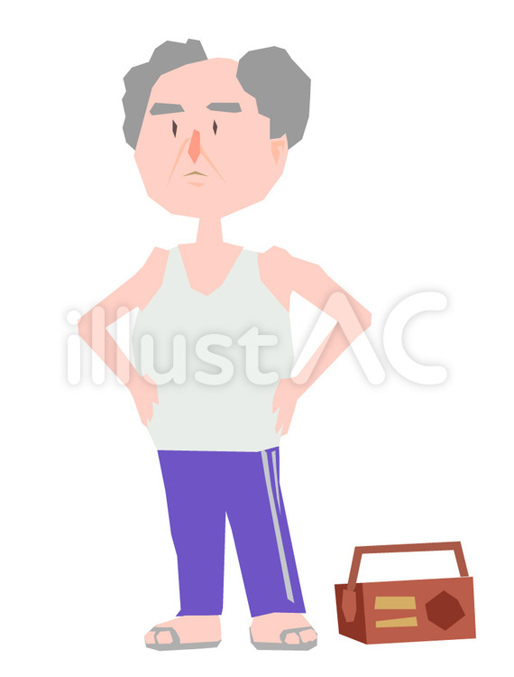 ラジオ体操の集合場所を勘違いした爺さん 人物,お年寄り,ラジオ体操のイラスト素材