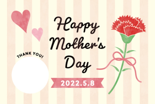 Mother's day card, , JPG, PNG and AI