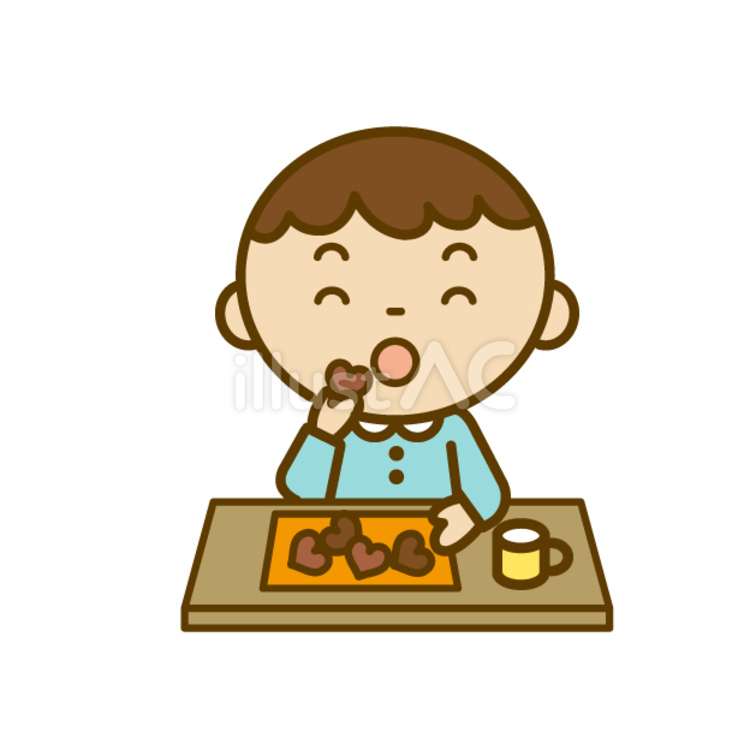 ハートのチョコレートを食べる男の子 小学生,男の子,男子のイラスト素材