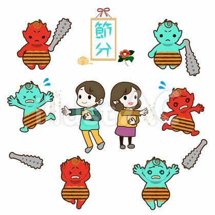 節分イラストセット背景無し1