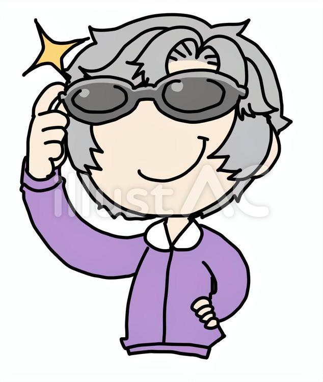 サングラスをかけたおばあさん サングラス,女性,おばあさんのイラスト素材