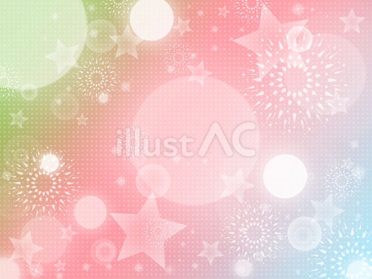 星と光のきらきら背景 ミックス 星と光のきらきら背景 ミックス 星,丸,青のイラスト素材