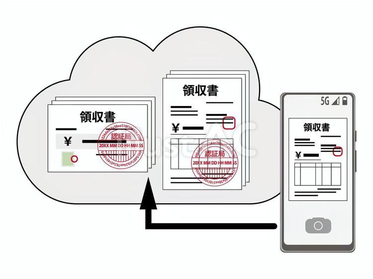 領収書のクラウド保存 領収書,取引,クラウドのイラスト素材