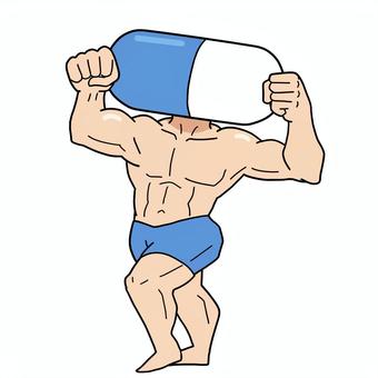 強い薬 薬,カプセル剤,筋肉,マッチョ,ムキムキ,ボディビル,強い,強力,薬剤,医療のイラスト素材