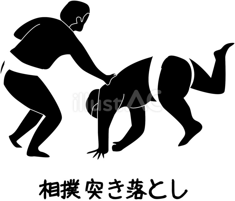 相撲　 相撲,格闘技,伝統のイラスト素材