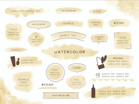 beige watercolor frame material, JPG, PNG and AI beige watercolor frame material, ألوان مائية, خلفية, البيج, JPG, PNG and AI