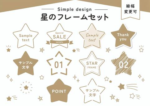 Star frame set simple cute, نجمة, إطار, خط, JPG, PNG and AI