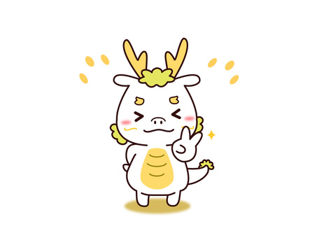 ピースする白竜さん ピース,白竜,竜,笑顔,チョキ,かわいい,挿絵,カットイラスト,ワンポイント,シンプルのイラスト素材