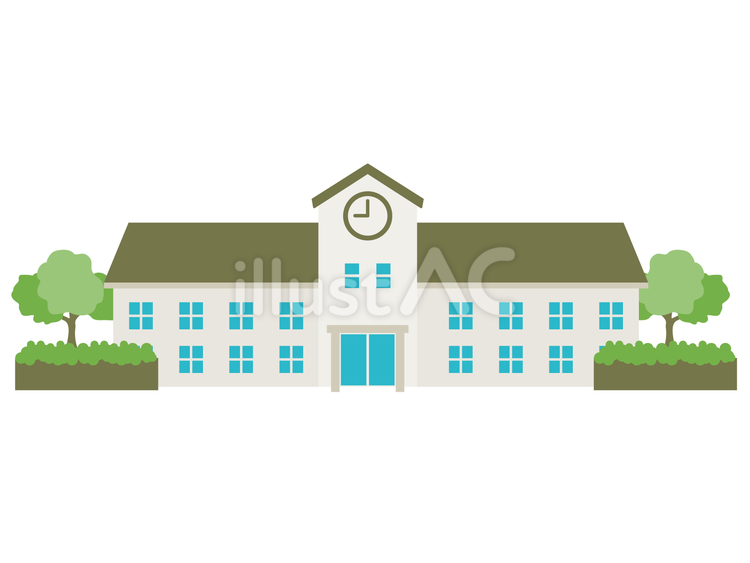 学校 学校,小学校,中学校のイラスト素材
