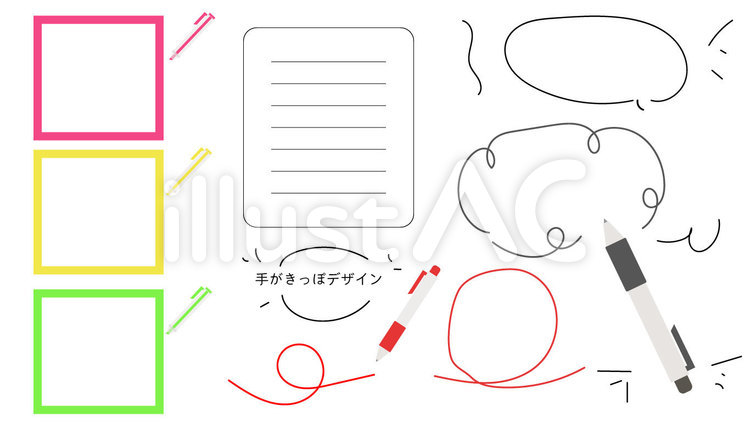 手書き風フレーム シンプル,ボールペン,webデザインのイラスト素材