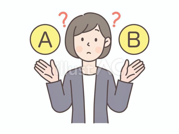 AとBの比較をするビジネスパーソン1 会社員,人物,女性のイラスト素材