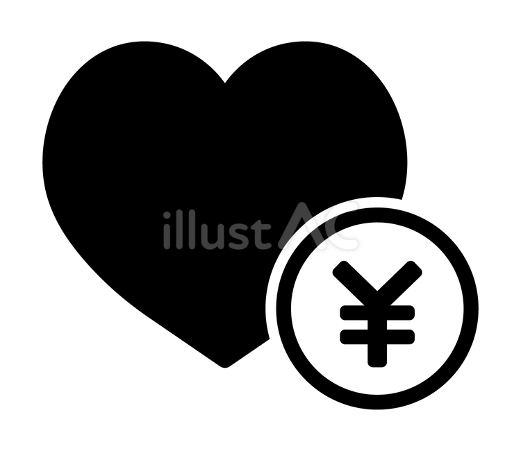 ハートとお金 ハート,お金,寄付のイラスト素材