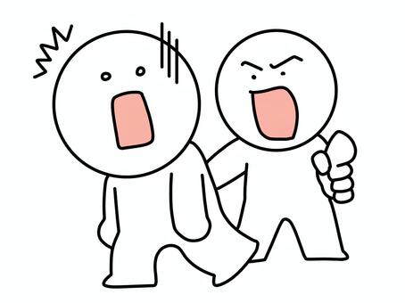 指差された方向を見て驚く棒人間 棒人間,見る,驚く,ビックリ,ショック,指差す,まさか,2人,教える,かわいいのイラスト素材