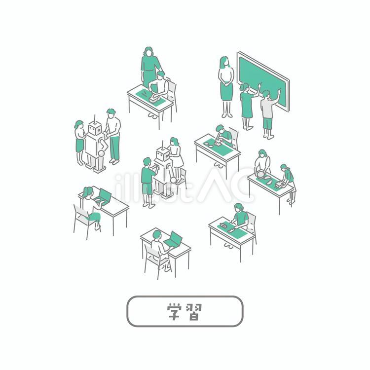 学習／先生のためのイラスト 人物,学校,黒板のイラスト素材