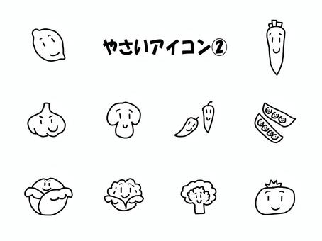 やさいアイコン②　モノクロ やさい,野菜,ベジタブル,アイコン,かわいい,ほのぼの,シンプル,笑顔,スマイル,マッシュルームのイラスト素材