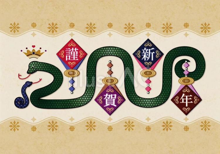巳年年賀状デザイン壁画風装飾蛇謹賀新年 高貴,壁画風,装飾のイラスト素材